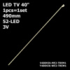 LED підсвітка TV 40« V400HJ6-ME2-TREM1 40A7100 40L2456D TF-LED40S10T2 LCD40V3A LCD-40V3A 40PFL5449 1шт.