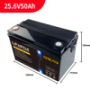 Акумуляторна батарея GEAR LiFePo4 25.6V-50 Ah (1280Wh)