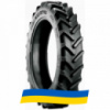 300/85 R42 BKT AGRIMAX RT-955 144/144A8/B Сельхоз шина