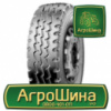 Грузовая шина Pirelli AP 05 385/65 R22.5 160K/158L