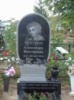 Памятник №6