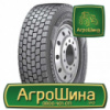 Грузовая шина Hankook Smart Flex DH31 315/80 R22.5 156/150L PR18