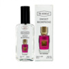 EX NIHILO Sweet Morphine - Luxury Perfume 65 ml