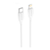 Кабель USB Borofone BX19 Type-C to Lightning 20W 2m