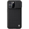 TPU+PC чохол для Apple iPhone 13 Pro Max (6.7«») - Nillkin Textured Pro (Чорний) - купити в SmartEra.ua