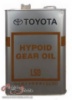 Toyota Hypoid Gear Oil LSD 85W-90 GL-5 4л