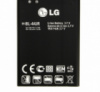 Аккумулятор ААА LG P700 /L4/L5/L7 / BL-44JH Original