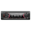 Бездисковий MP3/SD/USB/FM програвач Celsior CSW-220R Bluetooth (Celsior CSW-220R)