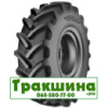 460/85 R34 Ceat FARMAX R85 147A8 сільгосп шина