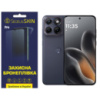 Поліуретанова плівка StatusSKIN Pro для Motorola Edge 70 Fusion 5G  Матова