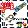 Подарочный набор: эспандер резина для зарядок ( exercise pipe ) + тренажер для отжиманий Foldable Push Up