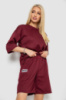 Костюм жіночий однотонний, колір бордовий, 238R116-1