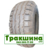 15.5/65 R18 Киров КИ-32А 137A6 с/г