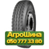 315/80R22.5 Ovation RSVI-572 156/152L PR20 Универсальная грузовая шина