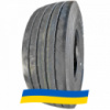 385/65 R22.5 TOSSO ENERGY BS984T 164K Прицепная шина