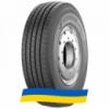235/75 R17.5 Kormoran Roads 2T 143/141J Прицепная шина