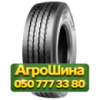 385/65R22.5 GOODTRIP GHT50 164K PR24 Рулевая грузовая шина
