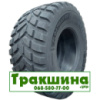 710/50 R26.5 Ceat FLOATMAX RT 172D Сільгосп шина