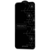 Захисне скло Proove Privacy для iPhone 15 Pro Max Black (PGPPRI15PM01) (Код товару:41436)