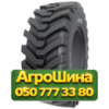 18.4R26 VK TYRES VK-500 162A8 PR16 Индустриальная шина