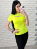 Футболка з вирізом «Bianka» оптом | Норма| Розпродаж моделі 42-44, Лимонний (неон)