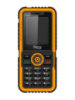 Мобільний телефон Sigma x-treme ip68 бу