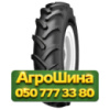 7.5R16 Galaxy Earth Pro 102 112A8 PR8 Сельхоз шина