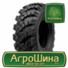 Грузовая шина Росава ИП-184 1220/400 R533 PR10