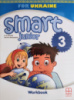 Smart Junior 3 for Ukraine. Workbook (+ CD-ROM) (Лінгвіст)