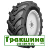 500/70 R24 Alliance A-580 164A8 с/г