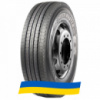 295/60 R22.5 LingLong KTS300 150/147M Рулевая шина