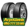 385/65R22.5 Bridgestone R249 Ecopia 160/158K/L Рулевая грузовая шина