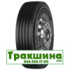 295/80 R22.5 Copartner CP989 154/151L Рульова шина