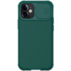 Карбонова накладка для Apple iPhone 12 mini (5.4«) Nillkin Camshield (шторка на камеру) (Зелений / Dark Green) - купити в SmartEra.ua