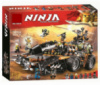 Конструктор 10939 Ninjago ниньзяго Стрімкий мандрівник 1230 деталей