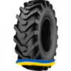 405/70R24 Petlas IND-15 152B Индустриальная шина