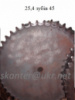 Звездочка шаг t=25.4 зуб=45