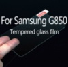 Бронированное стекло Samsung Galaxy Alpha G850 G850F G8508S