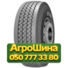 385/65R22.5 Michelin XTE3 160J PR20 Прицепная грузовая шина