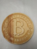 1 BITCOIN 2008