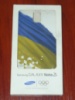 Чехол сменная крышка Samsung GALAXY Note 3 N9000 ET-BN900SSEGRU