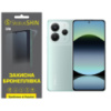 Поліуретанова плівка StatusSKIN Lite для Xiaomi Redmi Note 14 5G Глянцева (Код товару:39821)
