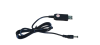 Кабель питания USB для роутера от повербанка с 5.5V до 12 V1A