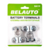 Клеми АКБ Белавто, свинець BA14