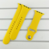 Ремінець Modfit 2in1 44/42 mm All Yellow (1051-0395) – силіконовий браслет для смарт-годинника жовтий