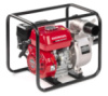 Мотопомпа HONDA WB30XT3