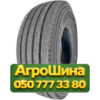 385/65R22.5 Aufine Energy AEL7 PR24 Рулевая грузовая шина