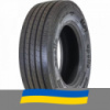 245/70 R17.5 Apollo ENDURACE-RA 136/134M Рулевая шина