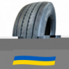 215/75 R17.5 Matador T HR5 135/133K Прицепная шина
