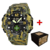 Patriot 003CMGRDPS ДПС Зелений камуфляж + Коробка.